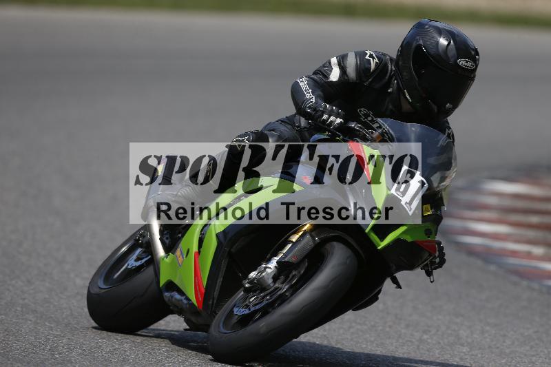 /29 21.06.2025 PROMAX ADR/Gruppe gelb/61